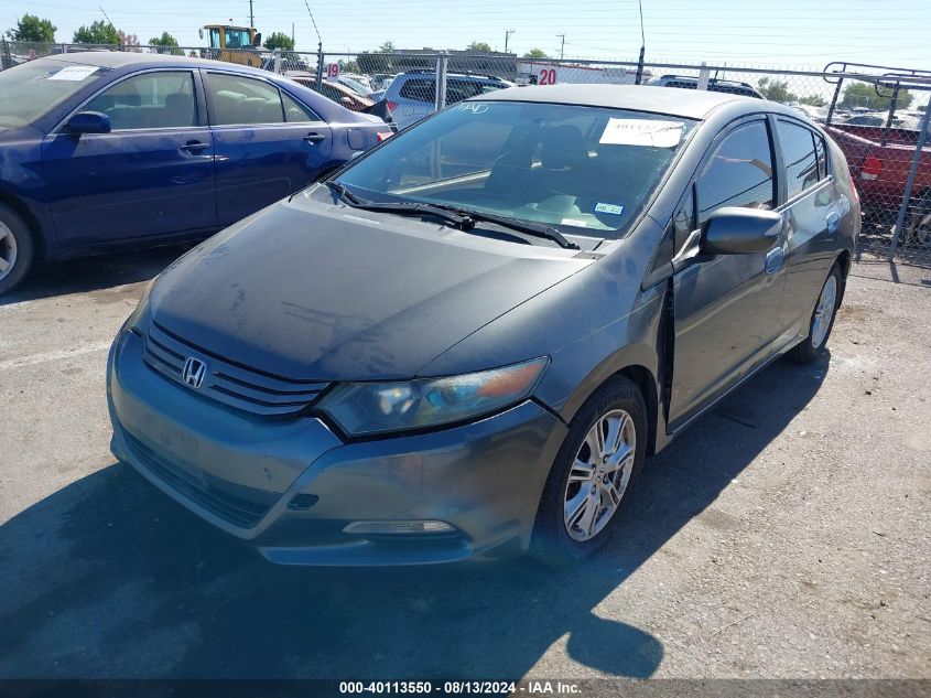 2010 Honda Insight Ex VIN: JHMZE2H77AS020434 Lot: 40113550