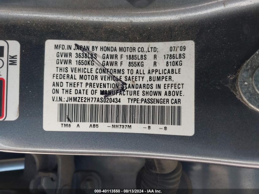 2010 Honda Insight Ex VIN: JHMZE2H77AS020434 Lot: 40113550