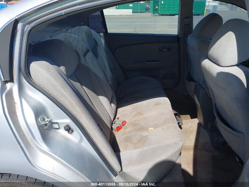 1N4AL11D96C243970 2006 Nissan Altima 2.5 S