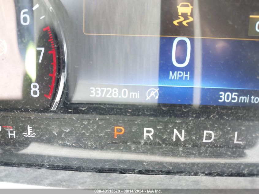 2021 Ford Explorer Xlt VIN: 1FMSK7DH3MGA51612 Lot: 40113579