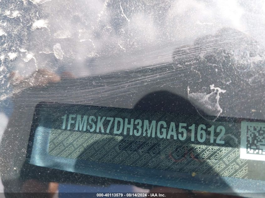 2021 Ford Explorer Xlt VIN: 1FMSK7DH3MGA51612 Lot: 40113579