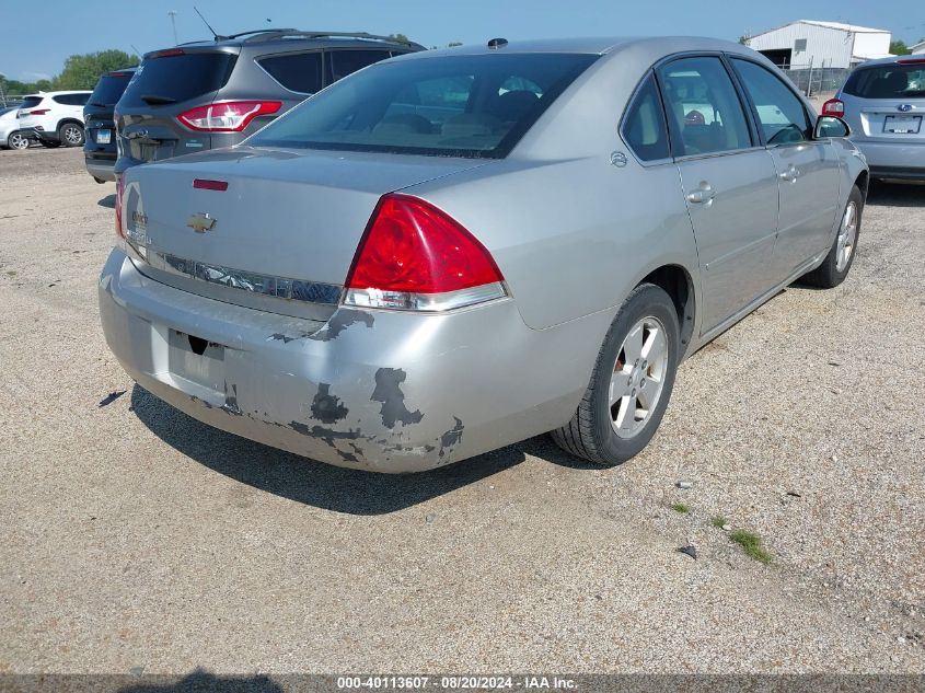2006 Chevrolet Impala Lt VIN: 2G1WT58K569323908 Lot: 40113607
