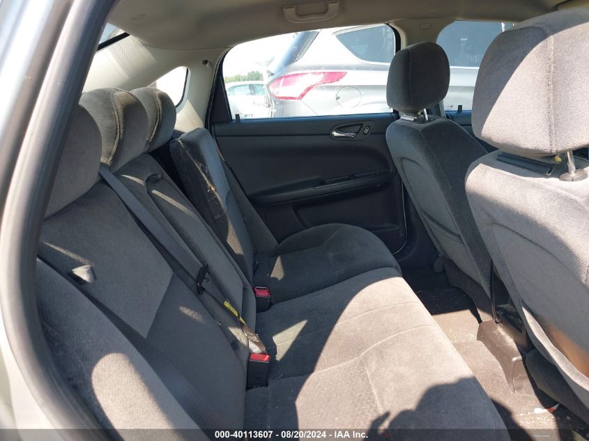 2006 Chevrolet Impala Lt VIN: 2G1WT58K569323908 Lot: 40113607