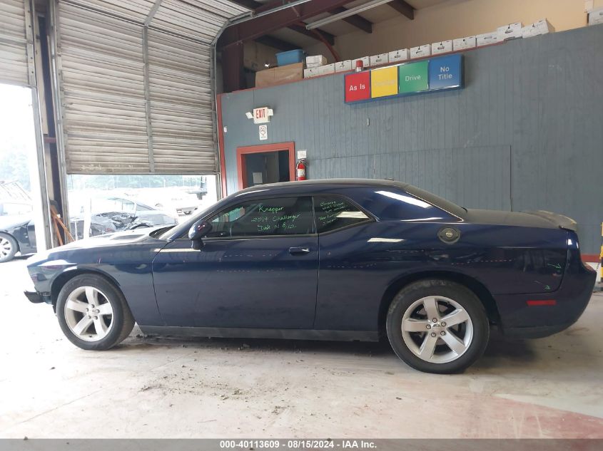 2014 Dodge Challenger Sxt VIN: 2C3CDYAG4EH313846 Lot: 40113609