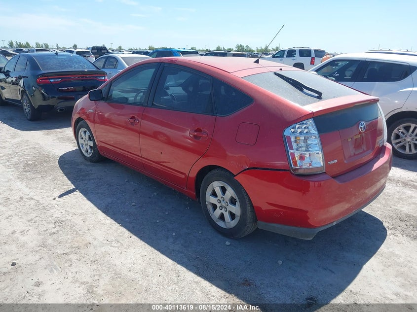 2006 TOYOTA PRIUS VIN: JTDKB20U367074661