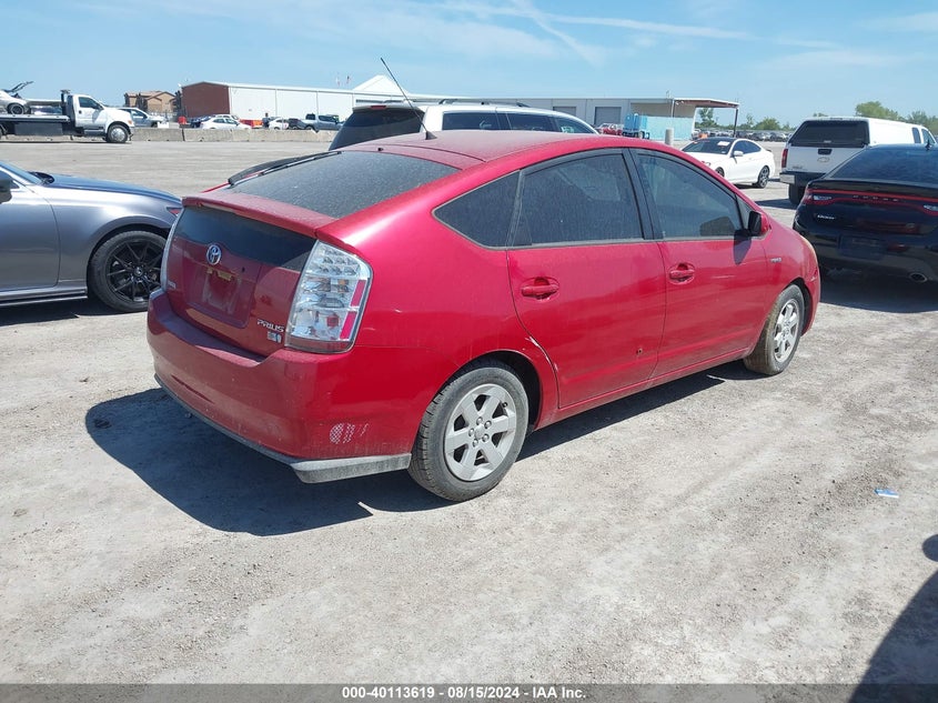 2006 TOYOTA PRIUS VIN: JTDKB20U367074661