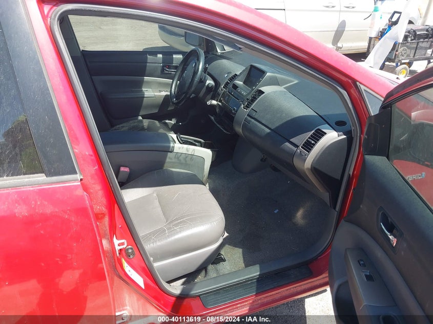 2006 TOYOTA PRIUS VIN: JTDKB20U367074661