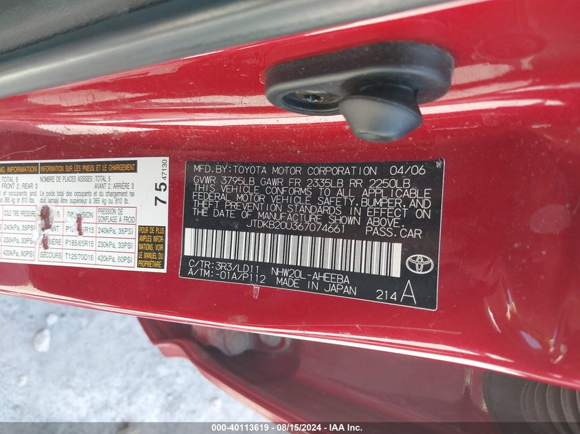 2006 TOYOTA PRIUS VIN: JTDKB20U367074661