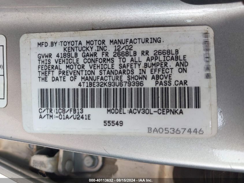 2003 Toyota Camry Le VIN: 4T1BE32K93U679396 Lot: 40113632