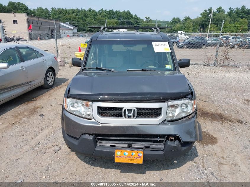 5J6YH2H72AL001590 2010 Honda Element Ex