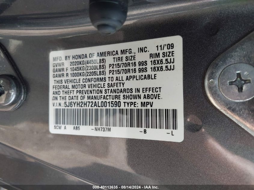 5J6YH2H72AL001590 2010 Honda Element Ex