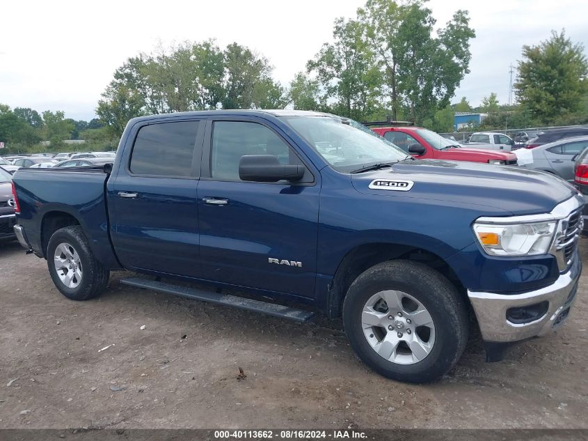 2020 Ram 1500 Big Horn 4X4 5'7 Box VIN: 1C6RRFFG2LN360440 Lot: 40113662