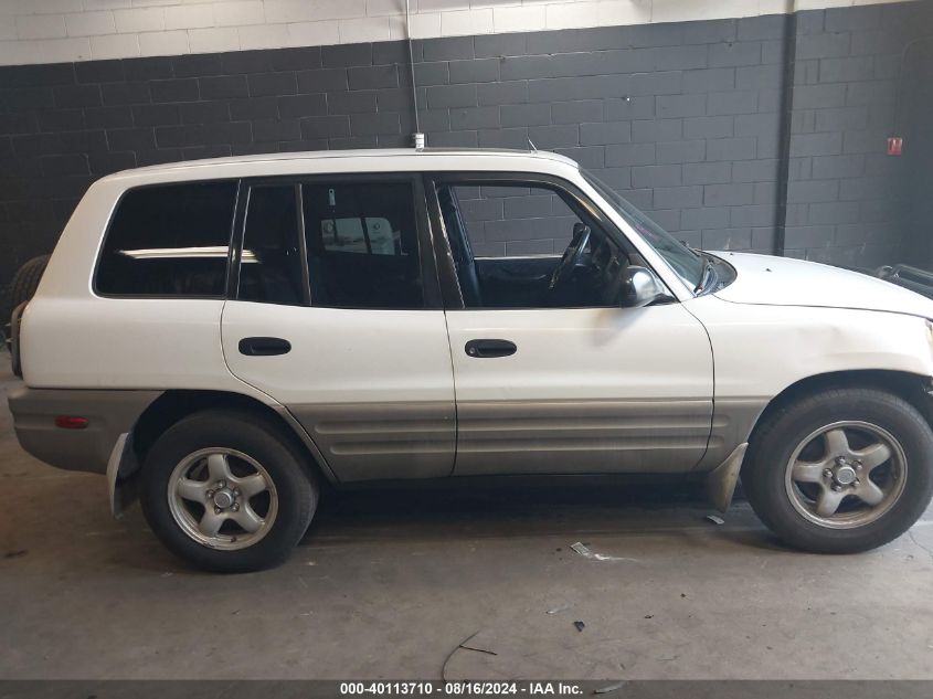 1998 Toyota Rav4 VIN: JT3HP10V0W0173966 Lot: 40113710