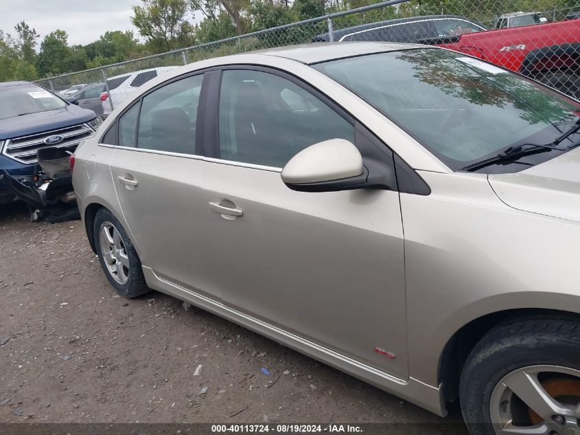 2015 Chevrolet Cruze 1Lt Auto VIN: 1G1PC5SB9F7188611 Lot: 40113724