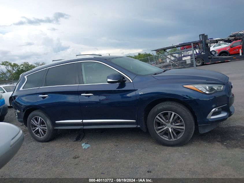 2017 Infiniti Qx60 VIN: 5N1DL0MM8HC550560 Lot: 40113772