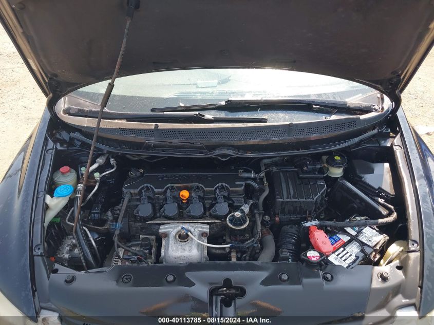 2007 Honda Civic Ex VIN: 1HGFA16857L043592 Lot: 40113785