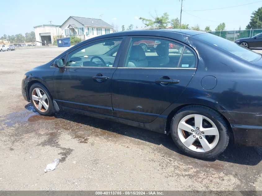 2007 Honda Civic Ex VIN: 1HGFA16857L043592 Lot: 40113785