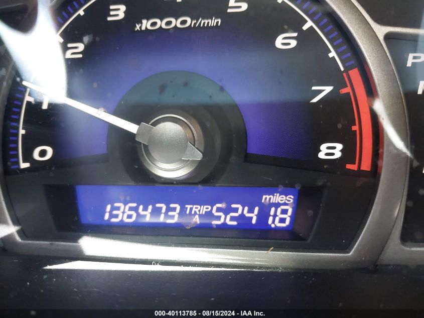 2007 Honda Civic Ex VIN: 1HGFA16857L043592 Lot: 40113785