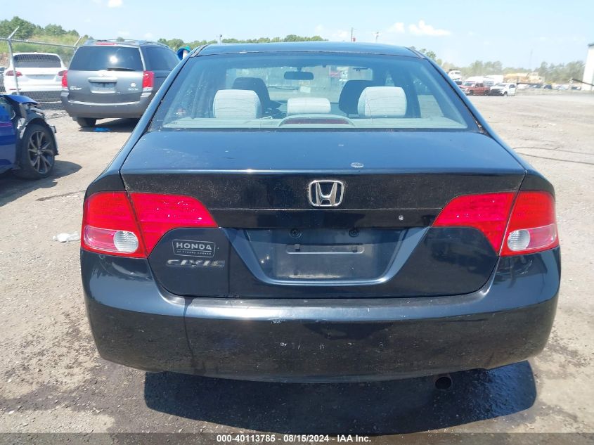 2007 Honda Civic Ex VIN: 1HGFA16857L043592 Lot: 40113785