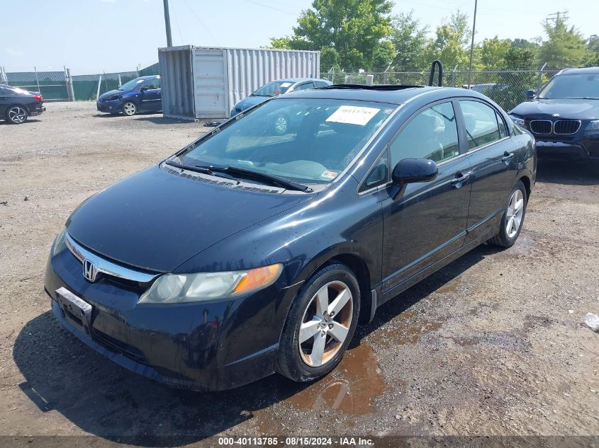 2007 Honda Civic Ex VIN: 1HGFA16857L043592 Lot: 40113785