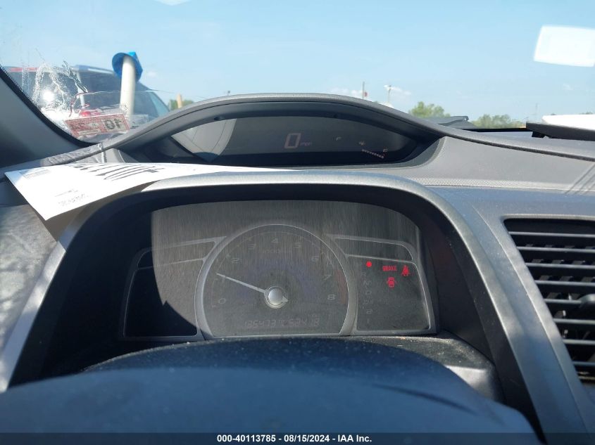 2007 Honda Civic Ex VIN: 1HGFA16857L043592 Lot: 40113785