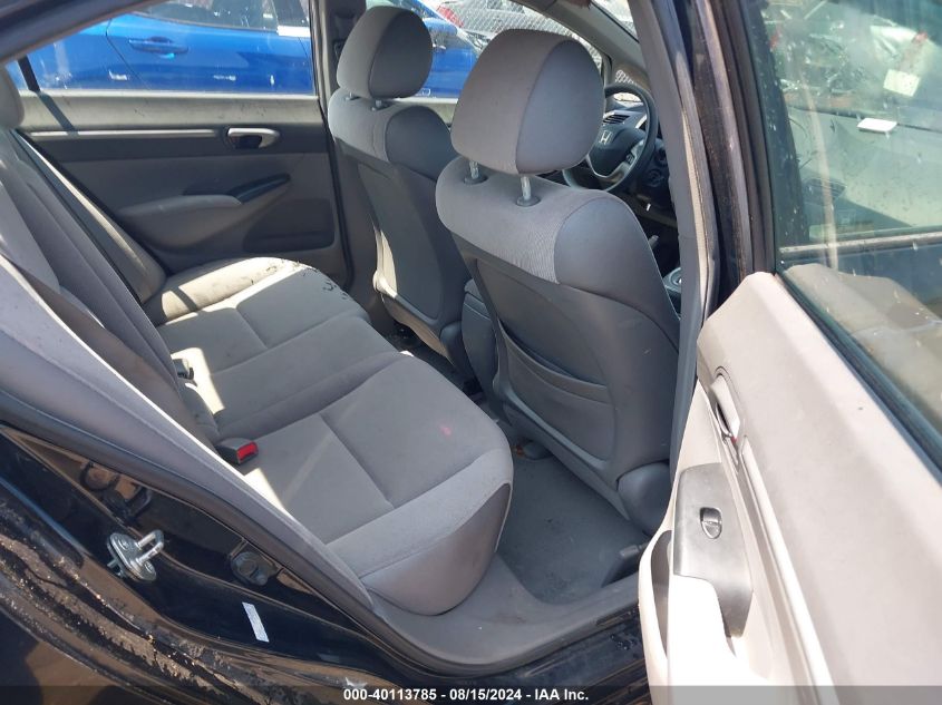 2007 Honda Civic Ex VIN: 1HGFA16857L043592 Lot: 40113785