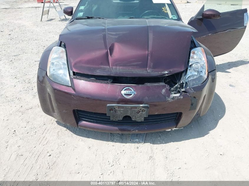 JN1AZ34E13T007935 2003 Nissan 350Z Touring