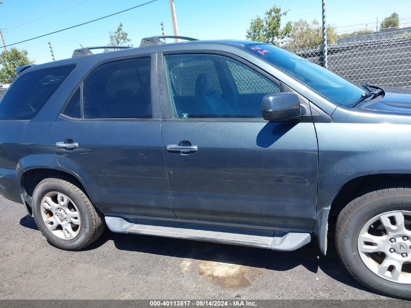 2004 Acura Mdx VIN: 2HNYD189X4H500419 Lot: 40113817