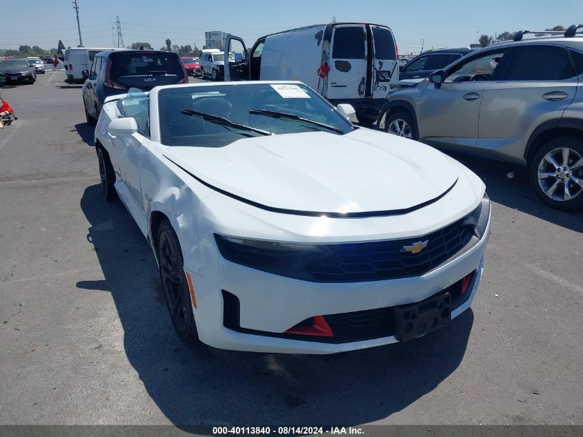 2023 Chevrolet Camaro Rwd 1Lt VIN: 1G1FB3DS4P0112577 Lot: 40113840