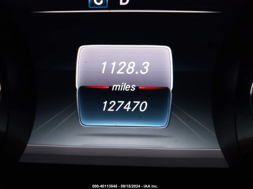 2017 Mercedes-Benz E-Class E300 4Matic VIN: WDDZF4KB9HA063220 Lot: 40113845