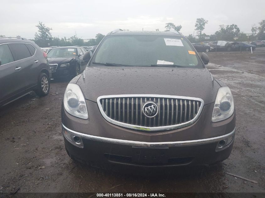 SGAER23708J300807 2008 Buick Enclave