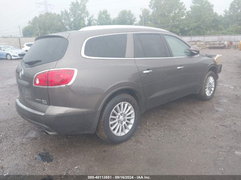 SGAER23708J300807 2008 Buick Enclave