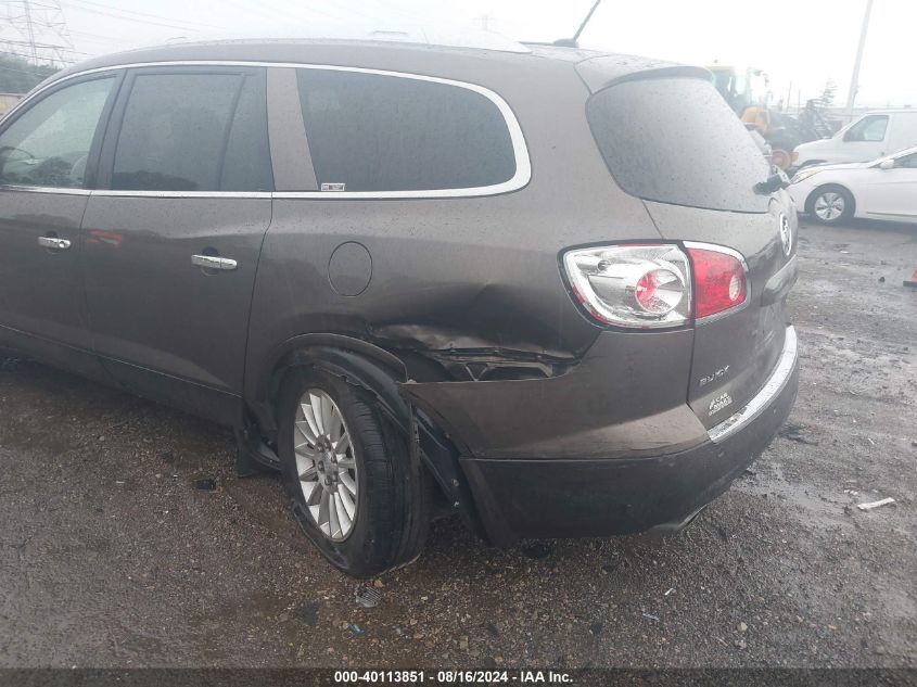 SGAER23708J300807 2008 Buick Enclave