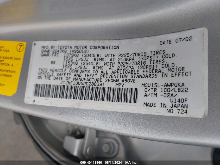 2002 Lexus Rx 300 VIN: JTJHF10U520288091 Lot: 40113860