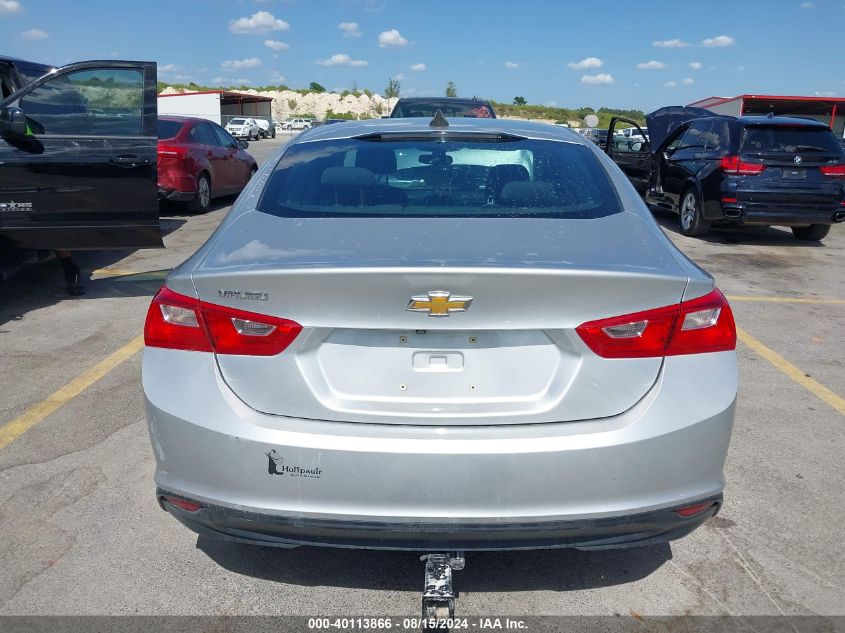 2020 Chevrolet Malibu Fwd 1Fl VIN: 1G1ZC5STXLF024321 Lot: 40113866