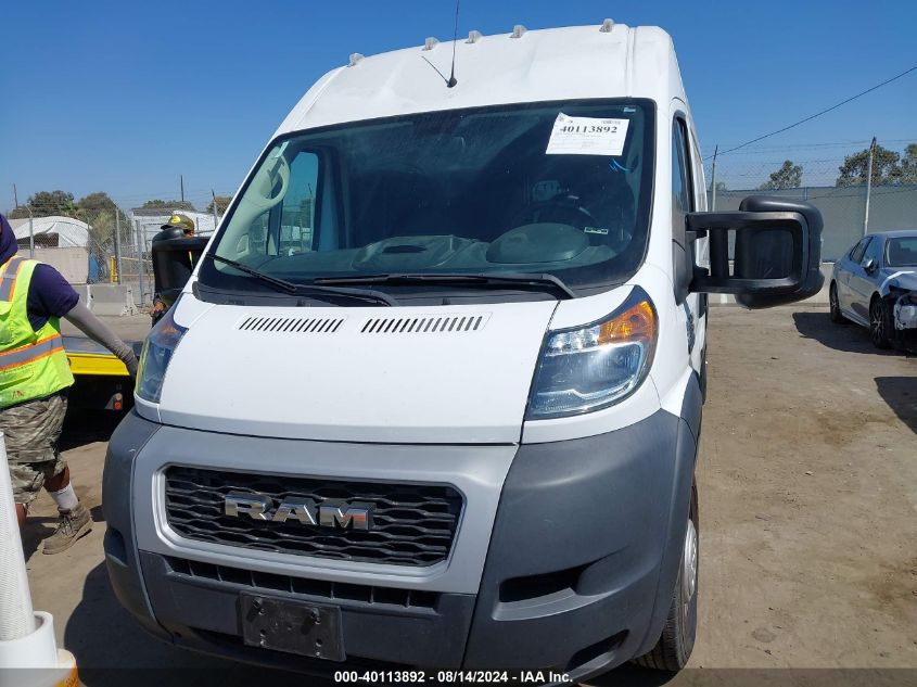 2021 Ram Promaster 2500 High Roof 159 Wb VIN: 3C6LRVDG2ME507011 Lot: 40113892