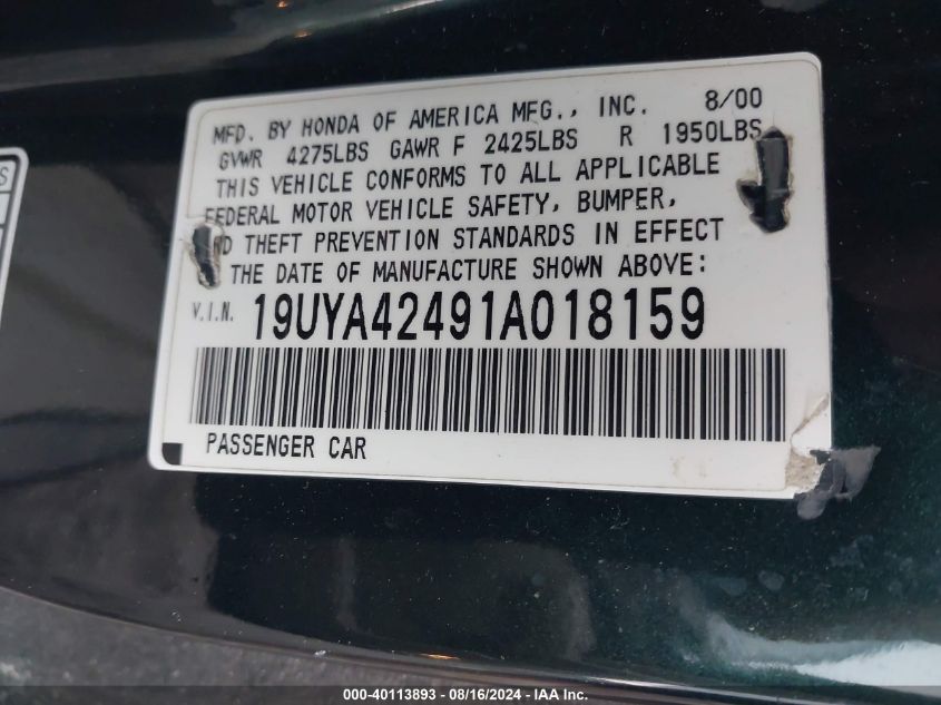 2001 Acura 3.2Cl VIN: 19UYA42491A018159 Lot: 40113893
