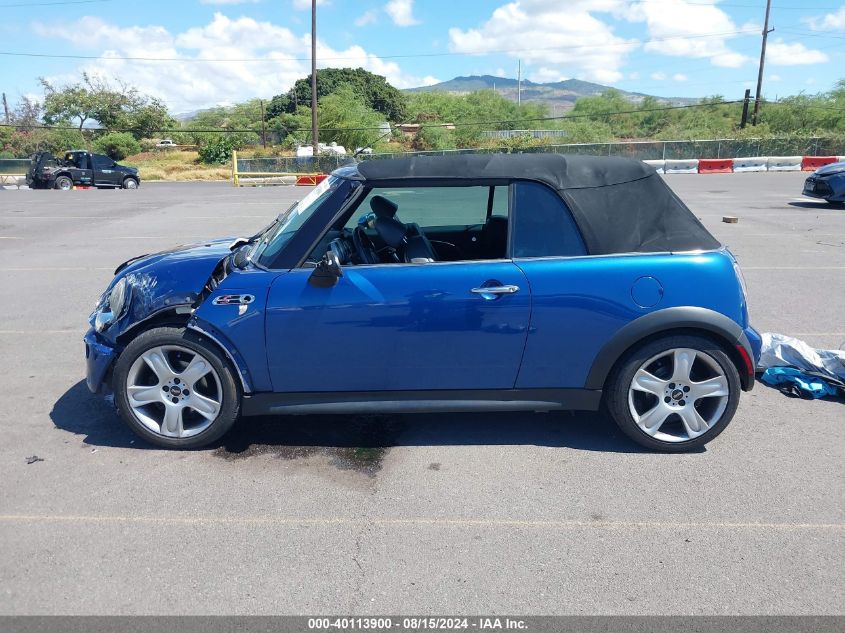 2007 Mini Cooper S VIN: WMWRH33517TJ43389 Lot: 40113900