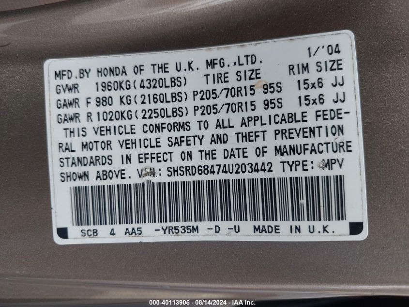 2004 Honda Cr-V Lx VIN: SHSRD68474U203442 Lot: 40113905