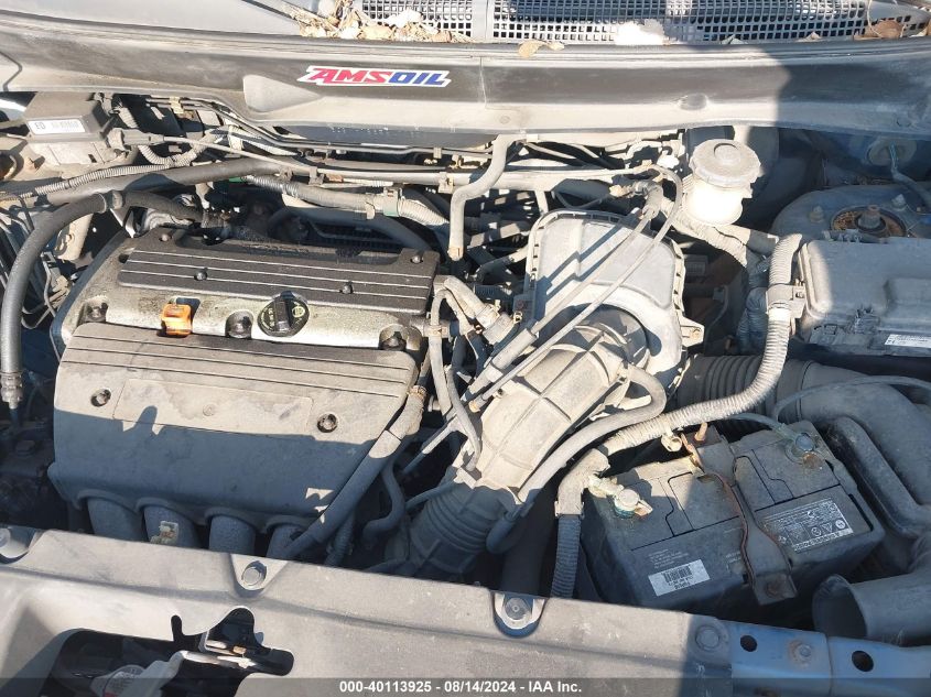 2006 Honda Element Ex VIN: 5J6YH18656L006534 Lot: 40113925