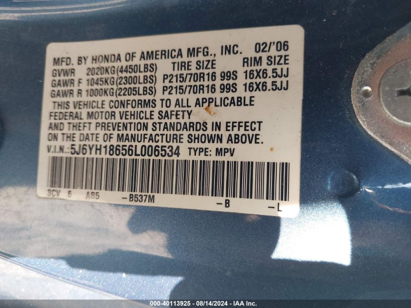 2006 Honda Element Ex VIN: 5J6YH18656L006534 Lot: 40113925