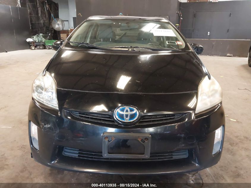 2010 Toyota Prius Ii VIN: JTDKN3DU7A5168862 Lot: 40113935