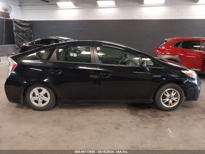 2010 Toyota Prius Ii VIN: JTDKN3DU7A5168862 Lot: 40113935