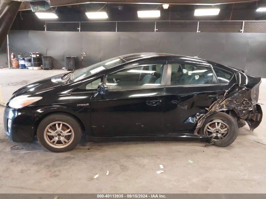 2010 Toyota Prius Ii VIN: JTDKN3DU7A5168862 Lot: 40113935