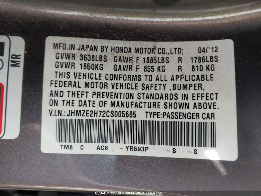 2012 Honda Insight Ex VIN: JHMZE2H72CS005665 Lot: 40113938