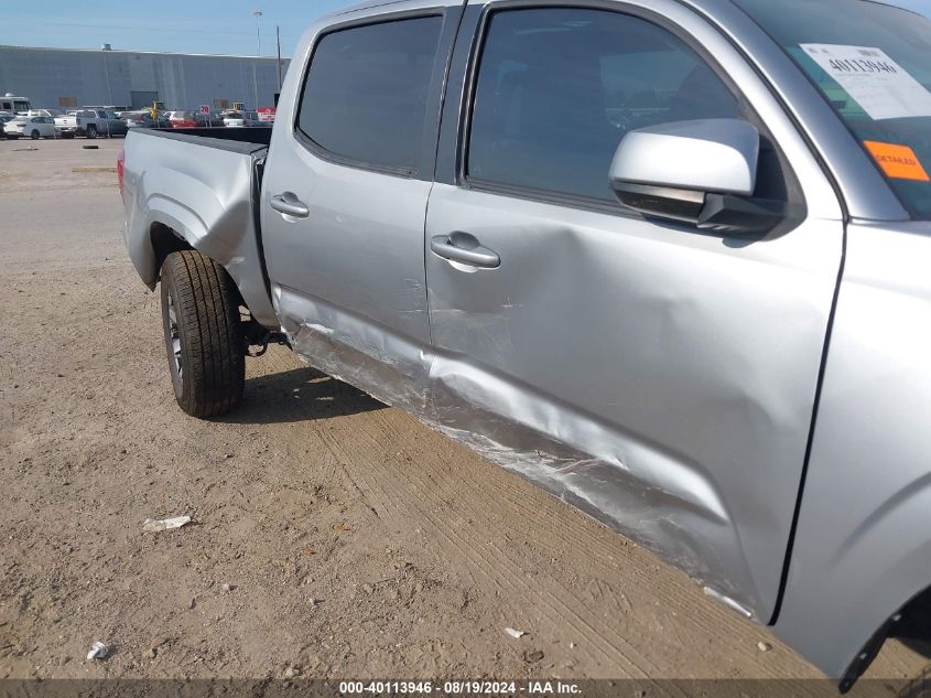 2019 Toyota Tacoma Sr VIN: 5TFAX5GN7KX155993 Lot: 40113946