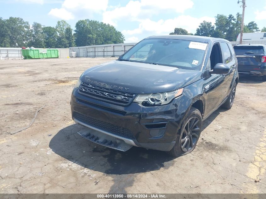 VIN SALCR2BG0GH568505 2016 Land Rover Discovery, Sp... no.2