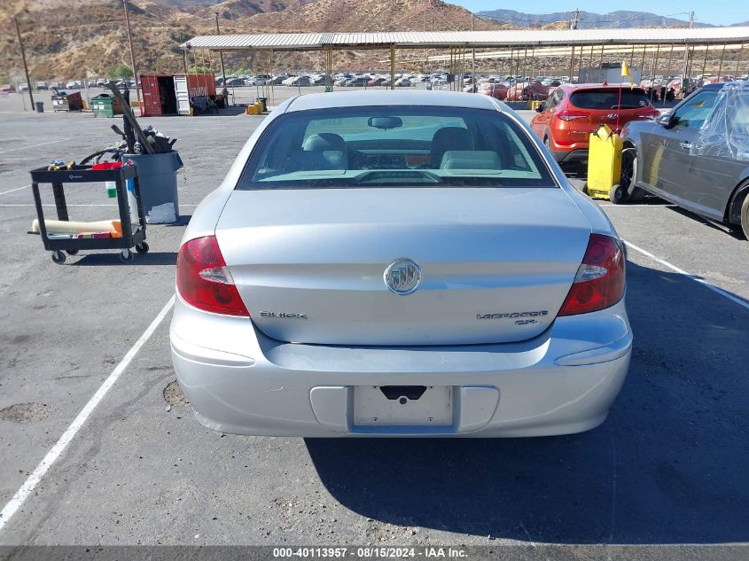 2005 Buick Lacrosse Cxl VIN: 2G4WD562651206015 Lot: 40113957