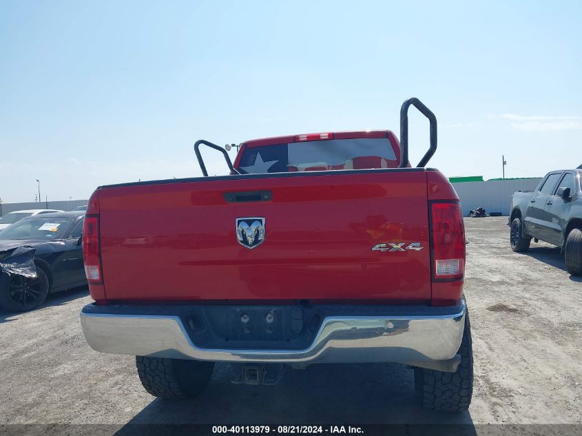 2018 Ram 2500 St VIN: 3C6UR5CL7JG257140 Lot: 40113979