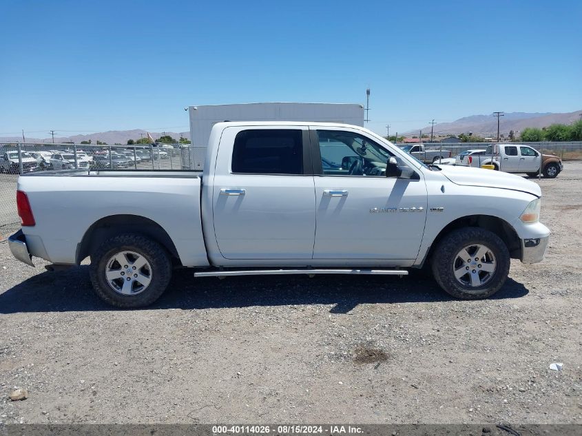2012 Ram 1500 Slt VIN: 1C6RD7LT6CS105877 Lot: 40114026